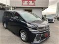 2016 Toyota Vellfire