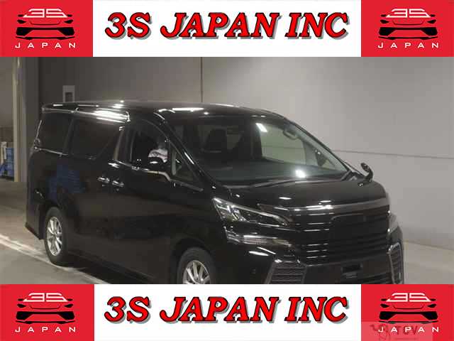 2015 Toyota Vellfire