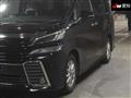 2015 Toyota Vellfire
