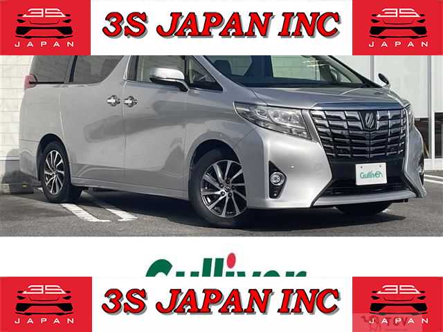 2015 Toyota Alphard