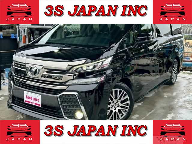 2015 Toyota Vellfire