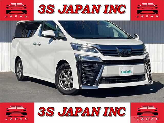 2018 Toyota Vellfire