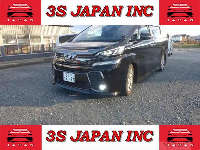 2016 Toyota Vellfire