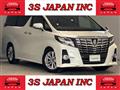 2015 Toyota Alphard