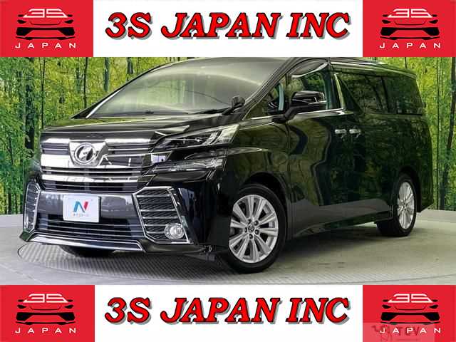 2015 Toyota Vellfire