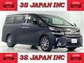 2016 Toyota Vellfire