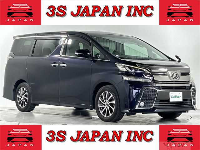 2016 Toyota Vellfire