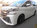 2015 Toyota Vellfire