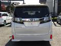 2015 Toyota Vellfire