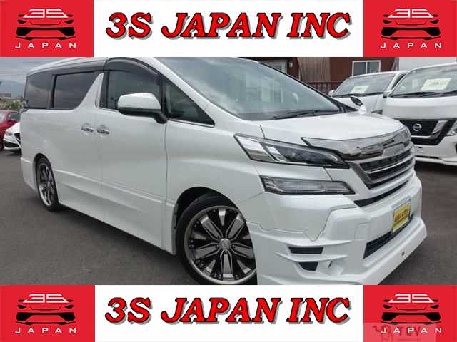 2017 Toyota Vellfire