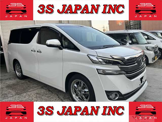 2015 Toyota Vellfire