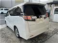 2015 Toyota Vellfire