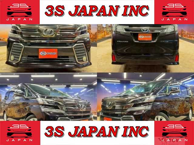 2015 Toyota Vellfire