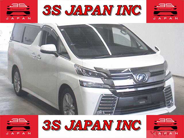 2017 Toyota Vellfire