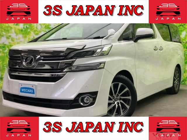 2015 Toyota Vellfire