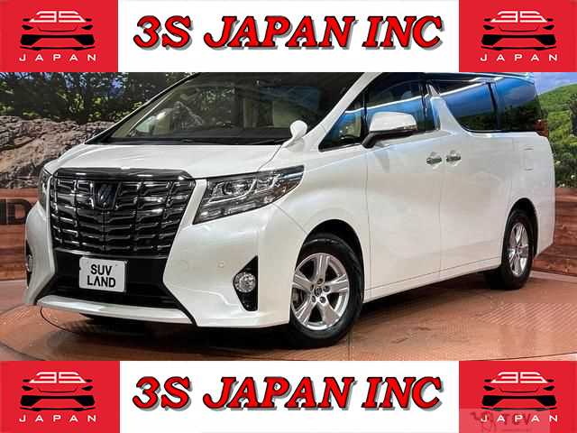 2015 Toyota Alphard