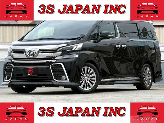 2016 Toyota Vellfire