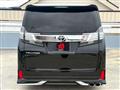 2016 Toyota Vellfire
