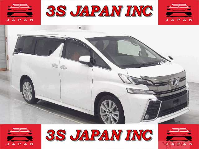 2016 Toyota Vellfire