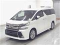 2016 Toyota Vellfire