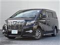 2015 Toyota Alphard