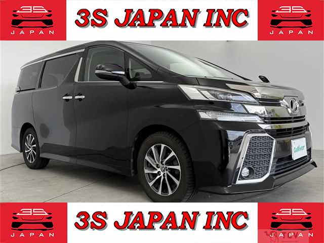 2015 Toyota Vellfire
