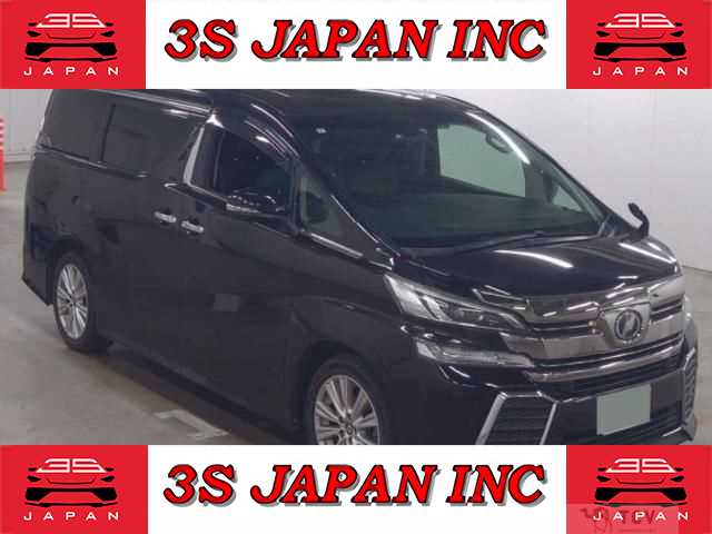 2017 Toyota Vellfire