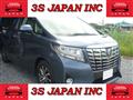 2015 Toyota Alphard