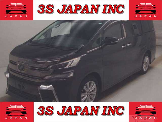 2015 Toyota Vellfire