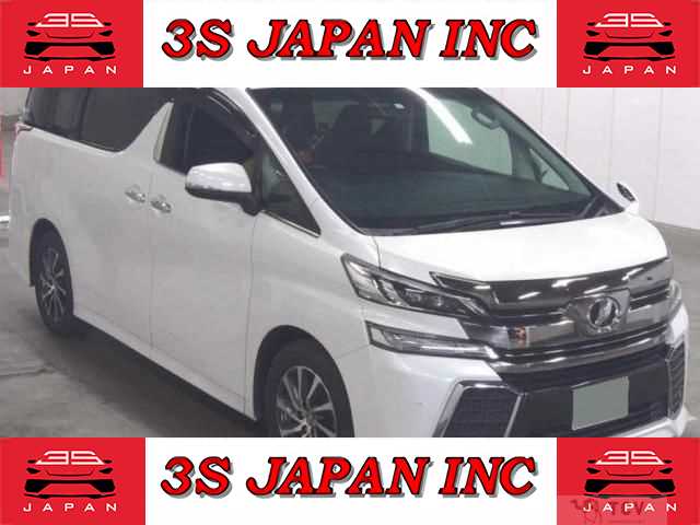 2017 Toyota Vellfire