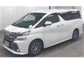 2017 Toyota Vellfire