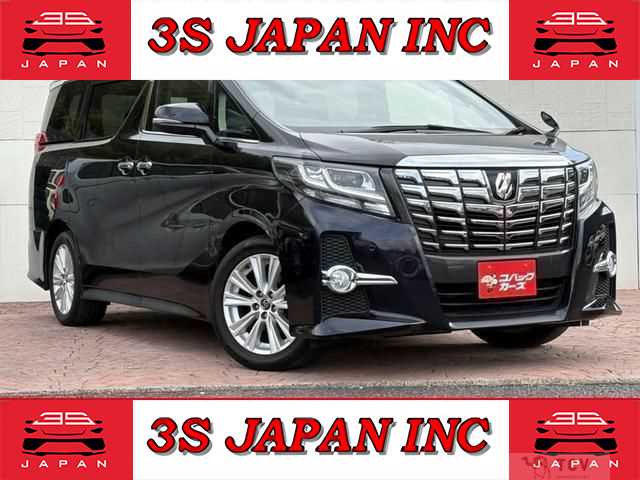 2015 Toyota Alphard
