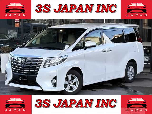 2015 Toyota Alphard