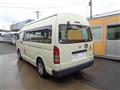2010 Toyota Hiace Commuter