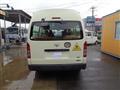 2010 Toyota Hiace Commuter