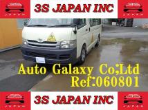 2010 Toyota Hiace Commuter
