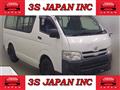 2013 Toyota Hiace Van