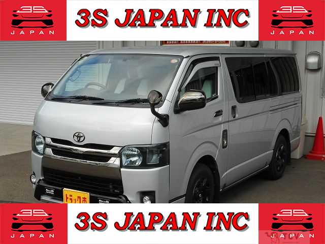 2007 Toyota Hiace Van
