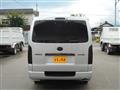 2007 Toyota Hiace Van