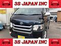 2007 Toyota Hiace Van