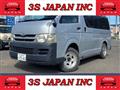 2008 Toyota Hiace Van