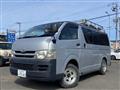 2008 Toyota Hiace Van
