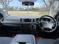 2010 Toyota Hiace Van