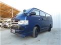 2008 Toyota Hiace