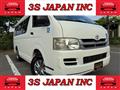 2008 Toyota Hiace Van