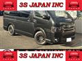 2008 Toyota Hiace Van
