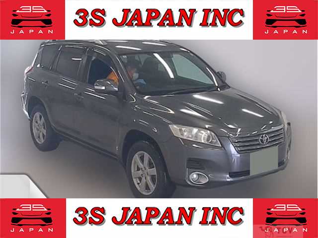 2009 Toyota Vanguard