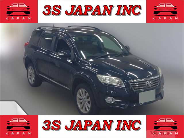 2011 Toyota Vanguard