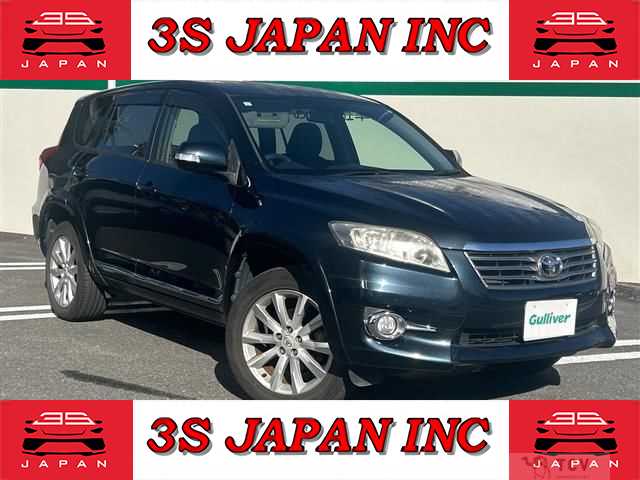 2013 Toyota Vanguard