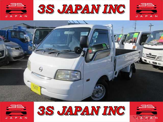 2015 Nissan Vanette Truck